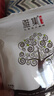 雅集茶具茶包袋过滤茶渣玉米纤维大号茶包袋一次性反折款120个茶叶袋 实拍图