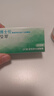 博士伦清朗进口半年抛透明隐形眼镜2片装水润舒适600度-清朗半年型 实拍图
