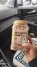 仓鼠粮食金丝熊营养主粮饲料用品面包虫干小零食仓苍鼠的专用食物 1200ML经典装【原生五谷粮】1桶 实拍图
