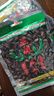 正林3A黑瓜子250g/袋五香味大颗粒西瓜子坚果炒货新旧包装随机发货 实拍图