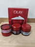 玉兰油（OLAY）大红瓶空气霜50g紧致抗皱护肤品保湿面霜母亲节礼物送妈妈 实拍图