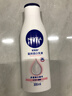 妮维雅（NIVEA）孙颖莎同款温润透白润肤身体乳200ml天然VC身体乳美白滋润礼物 实拍图