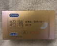 杜蕾斯（durex）避孕套超薄三合一14只+医用润滑液60ml成人计生 实拍图