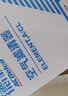 别克空气滤芯格 进气滤芯 93725176 全新英朗1.5L1.4T1.0T 阅朗1.0T 实拍图