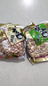朱氏朱福记【新鲜抢2袋】25年新五香花生米山东特产烤熟蒜香奶香原味下酒250 【五香+蒜香】250g*2袋 实拍图