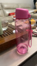 特百惠（Tupperware）乐活750ml塑料杯男女士学生运动吸管水杯子大容量泡茶杯 柔桃粉 实拍图