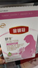 伊利金领冠舒孕孕产妇奶粉400g*1盒 DHA/叶酸/钙/铁/锌/燕窝酸/含糖 实拍图