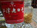 几江江津老白干 小曲清香型白酒 60度 4L*1桶 单桶装 高度酒泡酒优选 实拍图