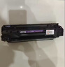 映美佳CC388X硒鼓易加粉大容量PLUS版3000页 CC388A硒鼓适用惠普HP88A P1007 M1136 P1108 1106 M126A 88X 实拍图