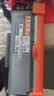 虎威TN2325粉盒适用兄弟MFC7380 7480D DCP-7080D硒鼓7180DN 7880DN HL2560DN 2260D打印机2312粉盒高容量 实拍图