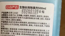 巨奇（JUQI）生物长效除臭剂厨房卫生间下水道管道疏通除味剂厕所除臭剂500ml 实拍图