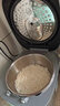 美的（Midea）【价保618】电饭煲0涂层防粘内胆 IH加热4L家用智能煮饭煲粥锅3-4人 一级能效MB-HC4050S 实拍图