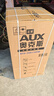 奥克斯小冰箱家用小型迷你冷藏冷冻两用出租房宿舍用节能省电寝室办公室电冰箱 【节能省电】176银色【高效保鲜 铜管速冷】56L 实拍图