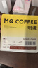 明谦热门商品咖啡豆教父200g*1袋意式拼配黑咖啡美式拿铁深度烘焙 实拍图