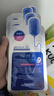 美迪惠尔（Mediheal）新水润紧致面膜&美白保湿黑面膜20片组合装补水焕亮男女生日礼物 实拍图