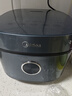 美的（Midea）【价保618】电饭煲电饭锅4L银钻内胆11大菜单家用智能多功能电饭煲大火力米饭锅MB-RE473（3-4人） 实拍图