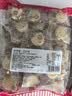 澳氹传统澳门特产250g*2袋杏仁饼儿童休闲零食小吃糕点茶点心 实拍图