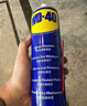 WD-40摩托车链条清洗剂wd40仿赛巡航除锈清洁油除湿强力去污喷剂500ml 实拍图