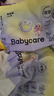 babycare易穿裤拉拉裤XXL码32片(＞15kg)短裤式婴儿尿不湿柔软透气易穿脱 实拍图