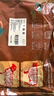 往来白丁 内蒙古牛蹄筋1斤净重 新鲜黄牛肉筋牛脚筋牛杂火锅烧烤食材生鲜 实拍图