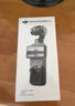 大疆 DJI Osmo Pocket 4 一英寸口袋云台相机 OP灵眸手持数码相机 旅游vlog 便携美颜摄像 标准套装 实拍图