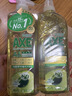 AXE斧头牌油柑白茶护肤洗洁精1kg*2瓶 果蔬奶瓶安心洗 实拍图