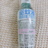 润本驱蚊液驱蚊喷雾花露水户外防蚊虫叮咬驱蚊水7%驱蚊酯无香110ml 实拍图
