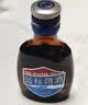 劲牌蓝标劲酒 36度 125ml*12瓶 整箱装 自饮 618端午父亲节送礼 实拍图