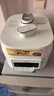 东芝（TOSHIBA）【价保618】小白露风冷电压力锅 5L 4-8人高压锅家用IH锁鲜0排气 纯钛0涂层+陶瓷双胆PC-50MXVC 实拍图