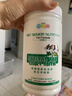 新宠之康宠物狗狗猫咪羊奶粉400g成幼奶猫奶狗泰迪金毛全阶段怀孕成长营养 实拍图