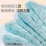 美丽雅一次性抹布20*20cm20抽周抛抹布懒人抹布厨房洗碗巾吸水痕抽取式 实拍图