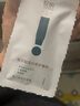 绽妍贻贝速修小蓝管项目术后修护敷料I型:1.5g*10支医用修复补水次抛 实拍图