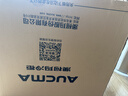 澳柯玛（AUCMA）双温系列203升双箱家用冰柜 冷藏冷冻卧式双门钢板冰箱冷藏全铜管一级能效 BCD-203CNE【价保618】 实拍图