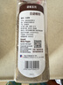 味好美（McCormicK）香辛料调料 白胡椒粉510g 瓶装 西餐牛排香辛料 百年品牌 餐饮装 实拍图