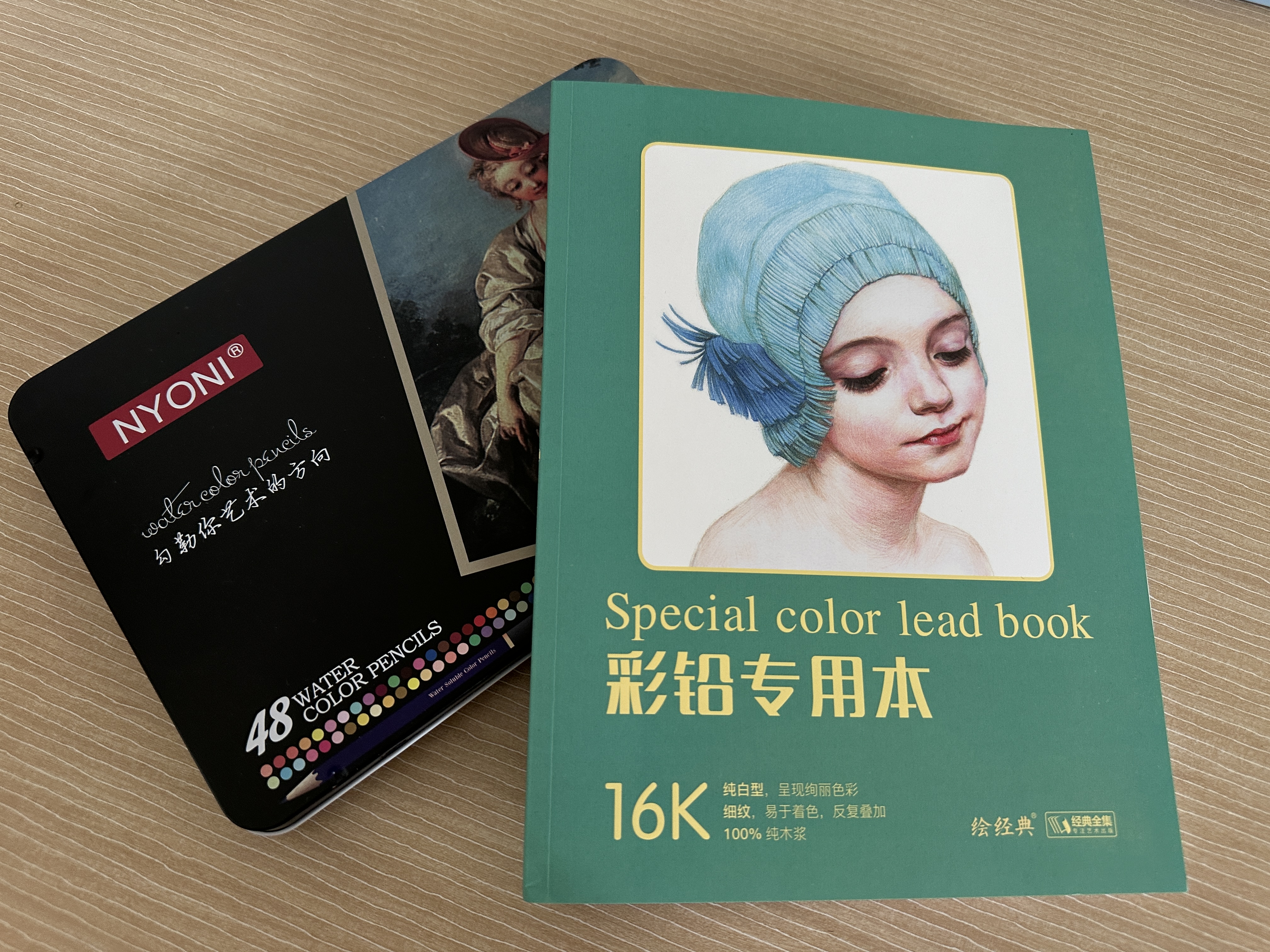 尼奥尼（NYONI）48色水溶性彩色铅笔成人初学者干湿两用画画绘图美术素描彩铅套装(赠画笔)N2848画画笔 实拍图