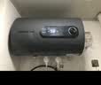 AO吏密斯【免费上门安装】热水器家用双胆速热一级能效出水断电 50L【灰色圆桶数显】上门包安装+出水断电 实拍图
