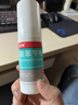 洛芙联苯苄唑溶液喷雾剂80ml*2治脚气药止痒脱皮烂脚丫真菌感染自营脚臭脚气喷雾剂起小水泡抗真菌喷雾专用药 实拍图