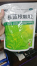 999 三九板蓝根颗粒10g*20袋 清热解毒 凉血利咽 咽喉肿痛 急性扁桃体炎,口咽干燥 实拍图