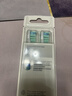 飞利浦（PHILIPS）电动牙刷头C2洁净型官方原装欧洲进口适配钻石1/3/3pro/CI/导航刷系列刷柄 3支装 HX9023 实拍图