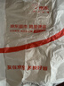 ABB开关插座面板 盈致系列白色86型10A斜五孔插座十只装 CA205N*10 实拍图
