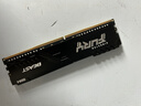 金士顿（Kingston）FURY 16GB DDR4 3200 C16 台式机内存条 Beast野兽系列 骇客神条 实拍图