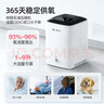 德达【中德合资】家用制氧机吸氧机老人氧气机非呼吸机仪家庭便携小型 【已售10万+ 标准款C1】5年质保+8级过滤 实拍图