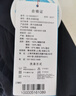 速比涛（Speedo）【潘展乐同款】Fit泳感健身专业运动竞速训练及膝泳裤男 黑/蓝34 实拍图