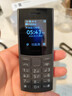 NOKIA新105 4G 全网通移动联通电信 老人老年按键直板学生儿童备用戒网手机 双卡双待  黑色 实拍图