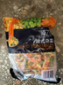 浦之灵欧式杂菜900g/袋 奥弗兰甜玉米粒 新西兰青豆 加热即食 冷冻蔬菜 实拍图
