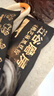 五谷磨房经典版能量小黑条黑芝麻糊核桃芝麻黑豆粉五黑粉早餐代餐粉256g 实拍图