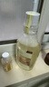 D.SIIS迪艾澌氨基酸真丝固色洗护剂500ml洗衣液洗涤剂桑蚕丝丝绸丝毛净 实拍图