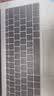 极川 华为MateBook 14 酷睿Ultra/Linux版键盘膜2025/24款笔记本电脑键盘保护贴膜TPU超薄透明防水尘罩 实拍图