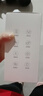 乔安（JOOAN）双摄1600万像素监控摄像头无线wifi网络高清监控器360度无死角带夜视全景云台家用AI监控手机远程 实拍图