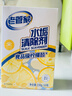老管家 水垢清除剂食品级柠檬酸洁净饮水机电热水壶清洁剂238g*3盒 实拍图